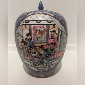 Vintage Macau Hand-Painted Ginger Jar with Lid - 10” Urn